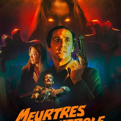 Miniature photo du film : Meurtres sous contrôle