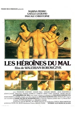 Photo 2 du film : Les Héroïnes du mal