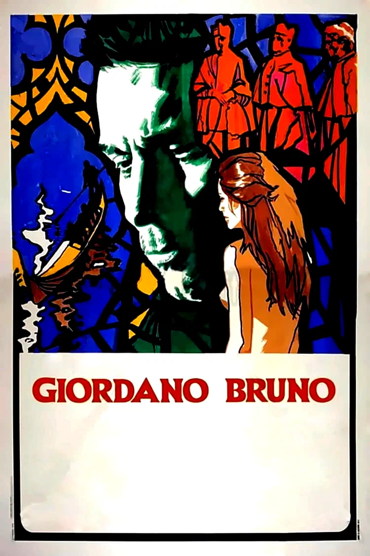 Affiche du film : Giordano Bruno