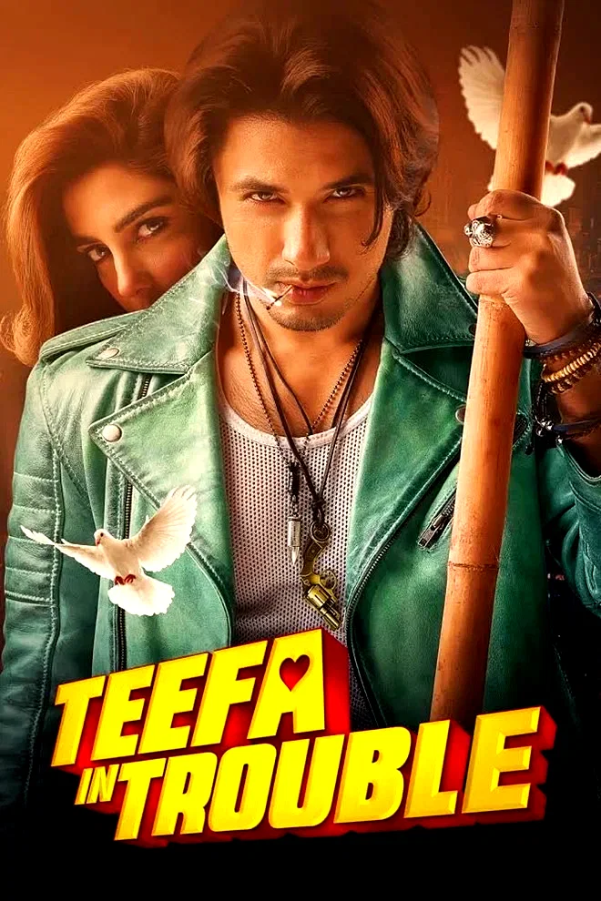 Affiche du film : Teefa In Trouble