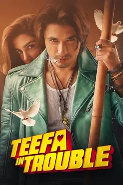 Affiche du film Teefa In Trouble