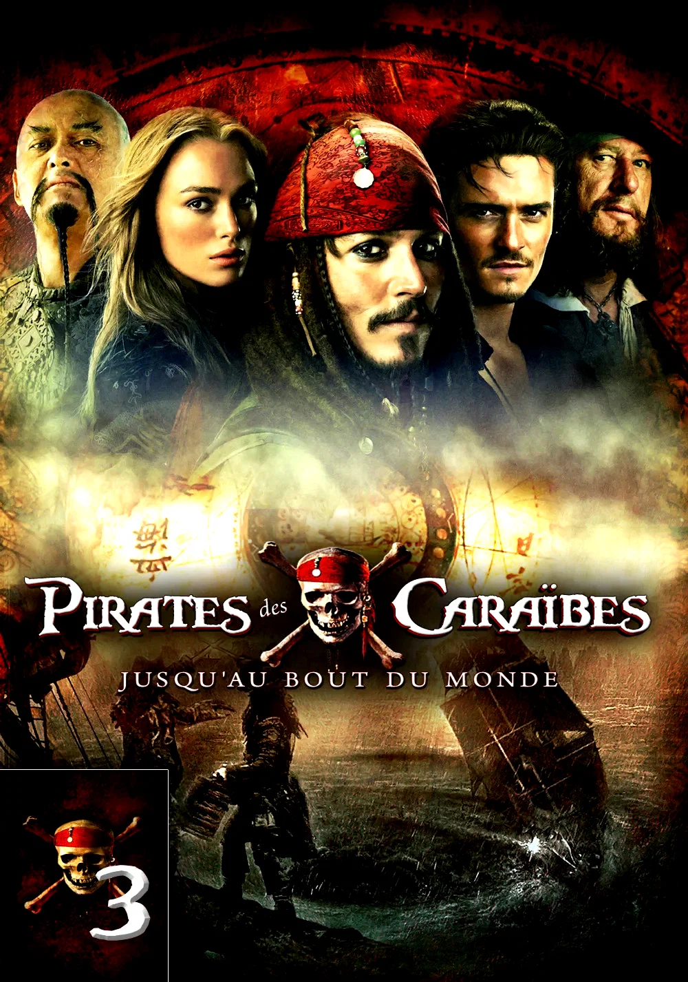 Photo du film : Pirates des Caraïbes : jusqu'au bout du monde