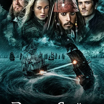 Miniature photo du film : Pirates des Caraïbes : jusqu'au bout du monde