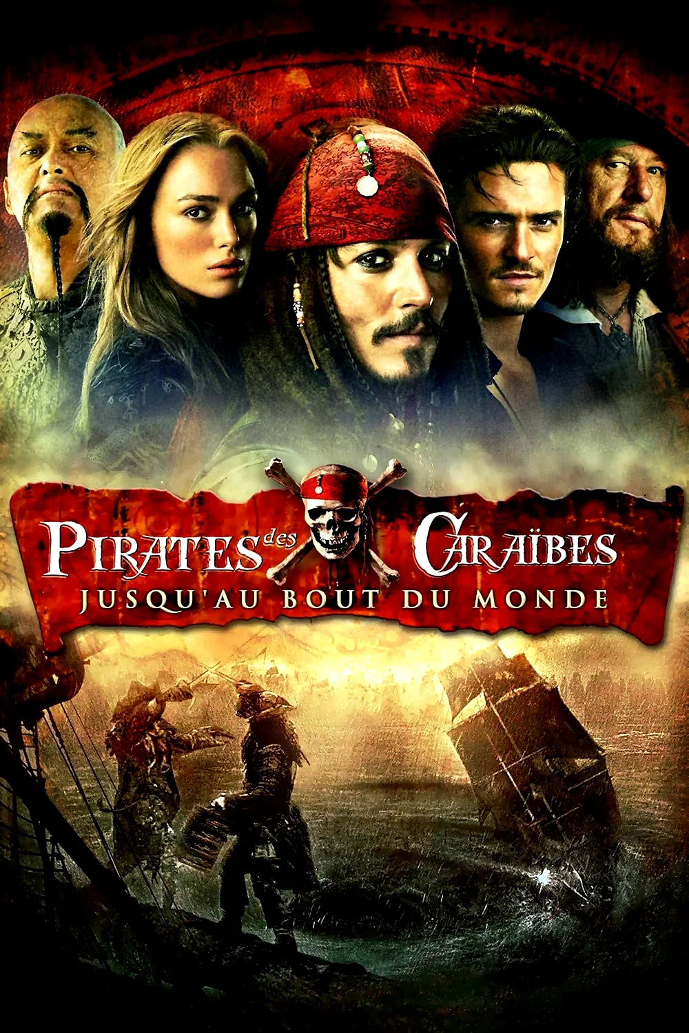 Photo du film : Pirates des Caraïbes : jusqu'au bout du monde