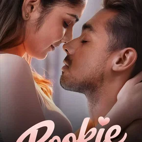 Photo du film : Pookie