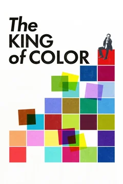 Affiche du film The King of Color