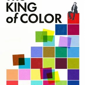 Photo du film : The King of Color