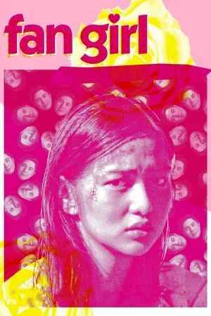 Photo 2 du film : Fan Girl