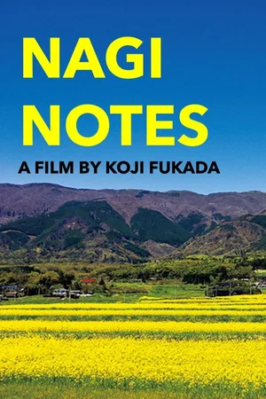 Affiche du film : Quelques jours à Nagi