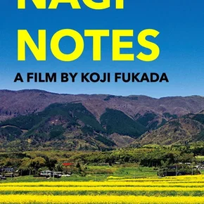 Photo du film : Quelques jours à Nagi