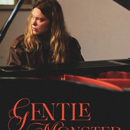 Miniature photo du film : Gentle Monster