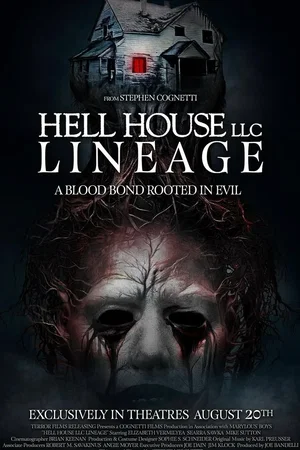Photo 5 du film : Hell House LLC: Lineage