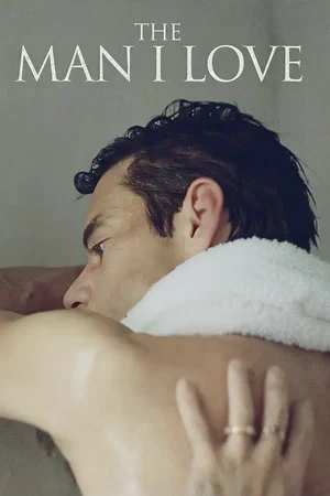 Photo 3 du film : The Man I Love