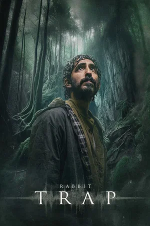 Photo 6 du film : Rabbit Trap