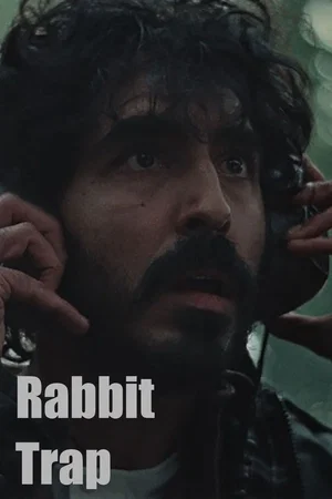 Photo 9 du film : Rabbit Trap