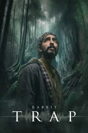 Photo 13 du film : Rabbit Trap