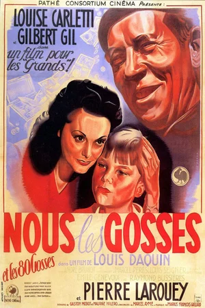 Affiche du film : Nous les gosses