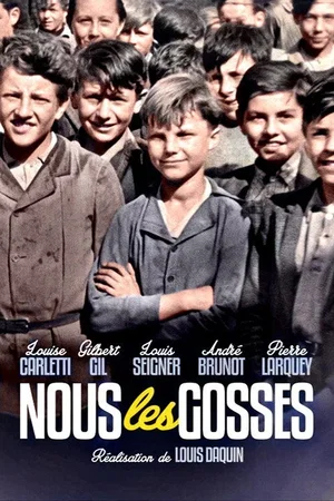 Photo 2 du film : Nous les gosses