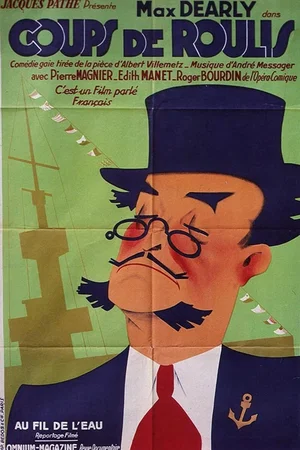 Affiche du film : Coups de roulis