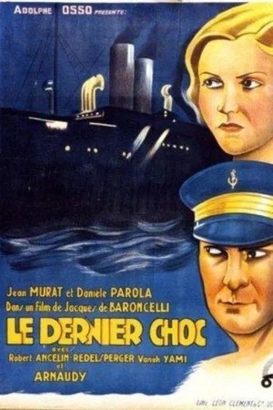 Photo 2 du film : Le dernier choc