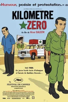 Affiche du film = Kilomètre zéro