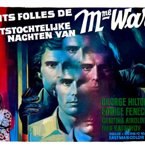 Photo du film : L'Étrange Vice de madame Wardh