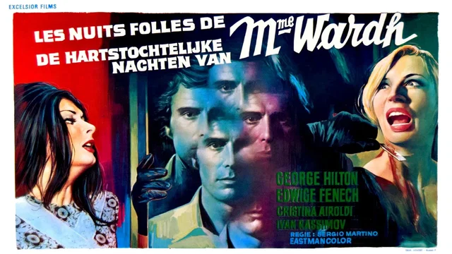 Photo 1 du film : L'Étrange Vice de madame Wardh