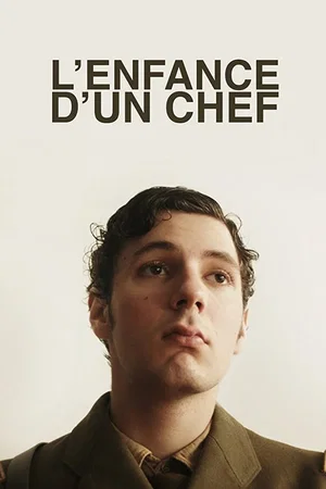 Photo du film : L'Enfance d'un chef