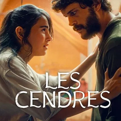 Miniature photo du film : Les Cendres