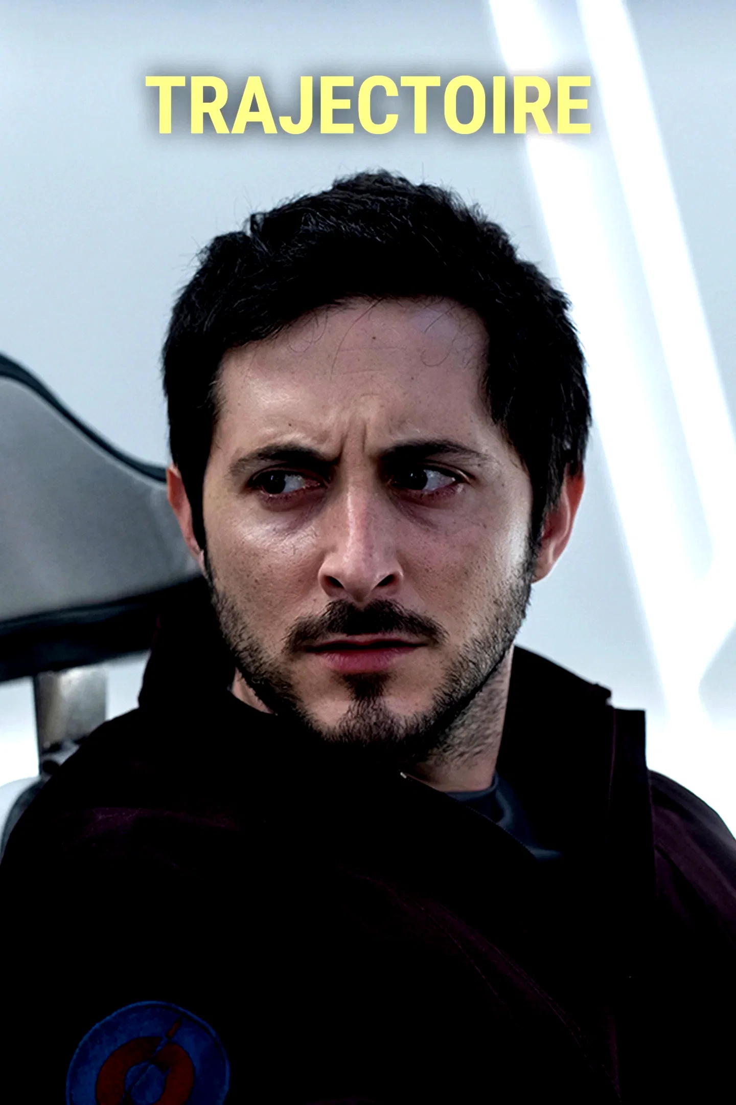 Photo du film : Slingshot
