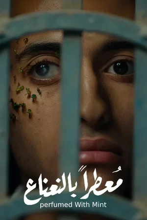 Affiche du film : Perfumed with Mint