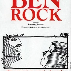 Photo du film : Ben rock