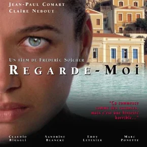 Photo du film : Regarde-moi