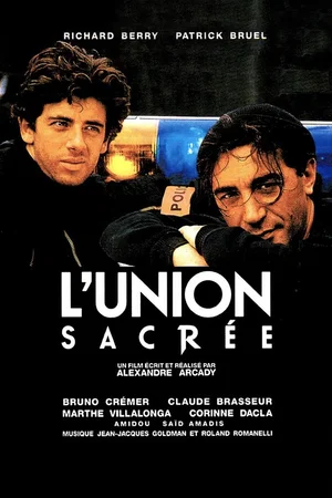 Photo 3 du film : L'Union sacrée