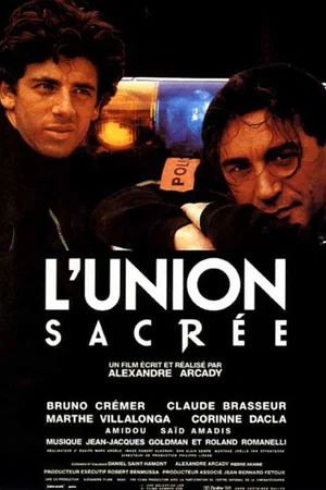 Photo 5 du film : L'Union sacrée