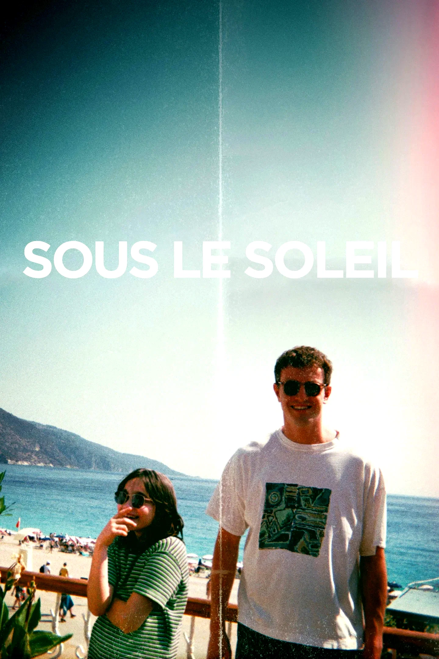 Affiche du film : Aftersun