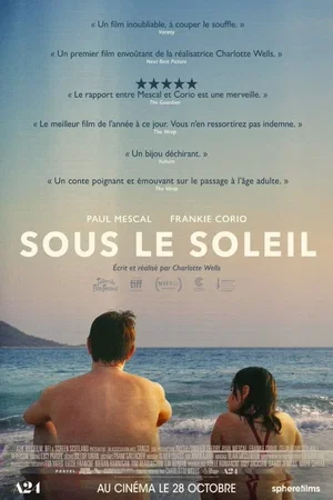 Photo 6 du film : Aftersun