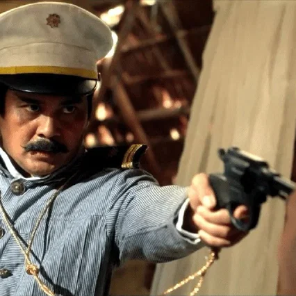 Miniature photo du film : Heneral Luna