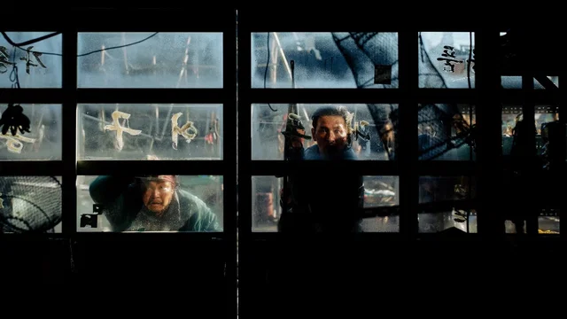Photo 3 du film : Hope