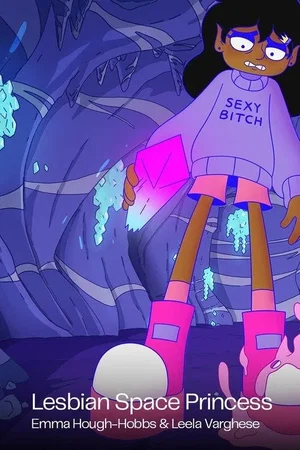 Photo 6 du film : Lesbian Space Princess