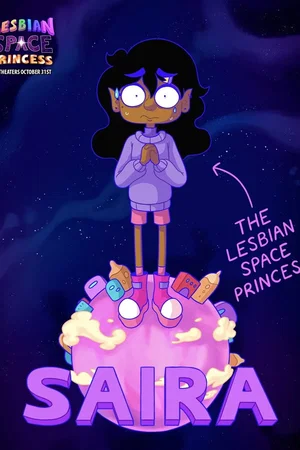 Photo 11 du film : Lesbian Space Princess