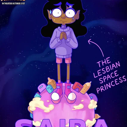 Miniature photo du film : Lesbian Space Princess
