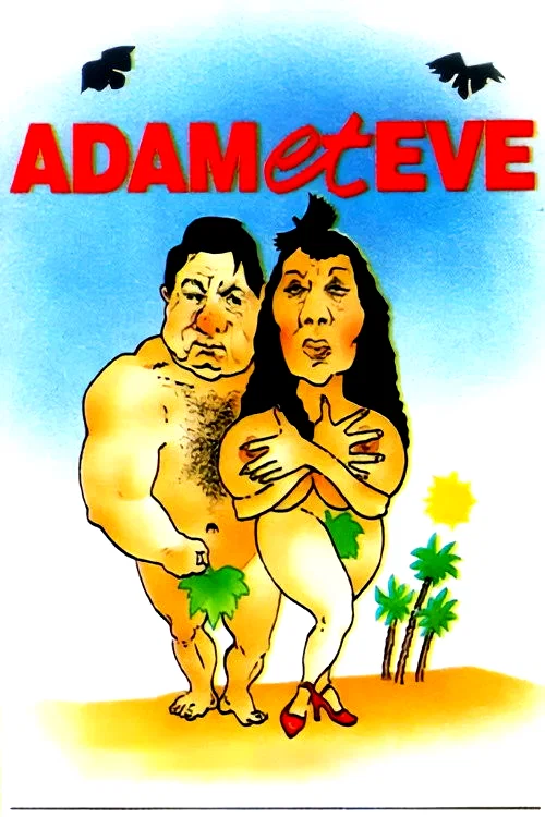 Affiche du film : Adam et eve