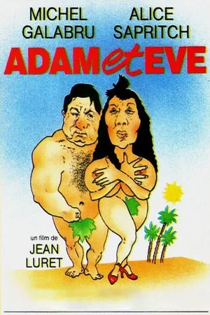 Photo 2 du film : Adam et eve