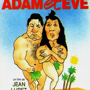Photo du film : Adam et eve