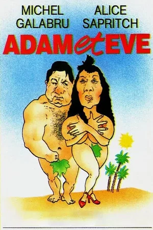 Photo 3 du film : Adam et eve