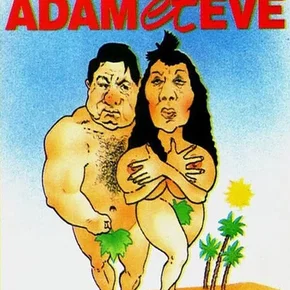 Photo du film : Adam et eve