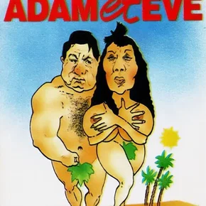 Photo du film : Adam et eve