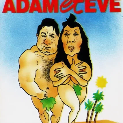 Miniature photo du film : Adam et eve