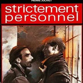 Photo du film : Strictement personnel